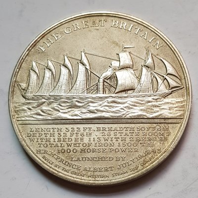 英國銀章 1970 UK Return of S.S. Great Britain Silver Medal.