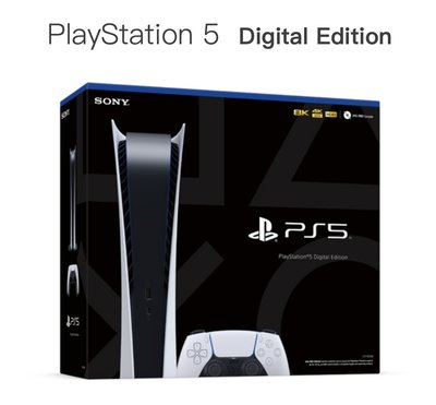 PS5 PlayStation 5 Digital Edition 數位版遊戲主機 台灣公司貨