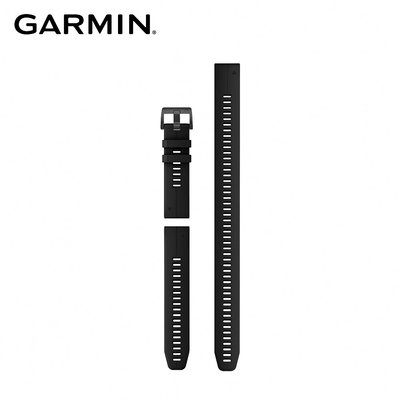 @竹北旗艦店@GARMIN QUICKFIT 22MM 黑色矽膠錶帶 (含可調式加長黑色矽膠錶帶)