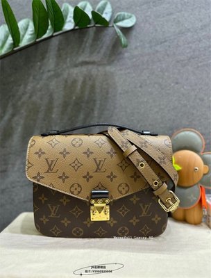 JR精品LV POCHETTE METIS M41465 LV 拼色款 郵差包 老花 手提單肩包 真品98新