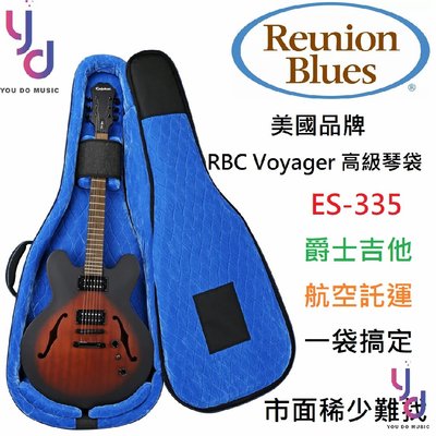 現貨免運 REUNION BLUES RBC Voyager Semi Hollow 半空心 爵士 吉他 335 琴袋