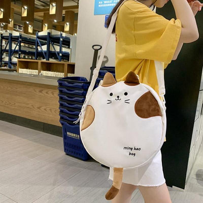 貓咪包 小貓造型包 卡通斜背包 大容量斜背包 側背包 托特包 女包 韓版時尚個性學生書包
