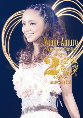 代購 BD 安室奈美惠 namie amuro 5 Major Domes Tour 2012 Blu-ray+2CD