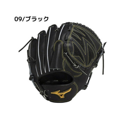 棒球手套日本直郵MIZUNO MizunoPro 硬球手套 PREXY KIP 投手 11 棒球硬式