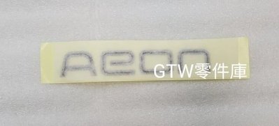 《GTW零件庫》宏佳騰 AEON 原廠 MY 125 150 油箱貼紙 AEON字樣 logo