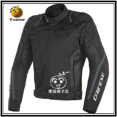 DAINESE AIR MASTER TEX JACKET(可刷國旅卡) 三重@便宜橘子店@本月優惠