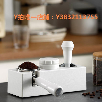 佈粉器 咖啡壓粉器重力壓粉錘51mm咖啡機手柄底座通用款家用布粉器套裝