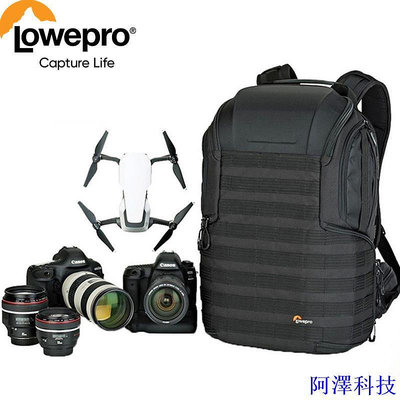 安東科技現貨 樂攝寶金剛 ProTactic 350 AW / 450 AW II 雙肩攝影防盜相機包
