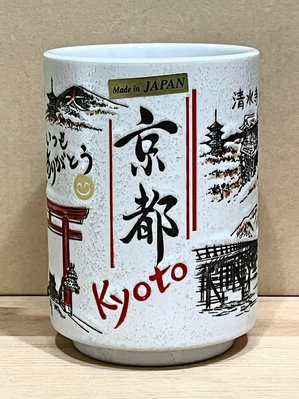 日本文化 陶瓷壽司杯 (京都, 美濃燒)