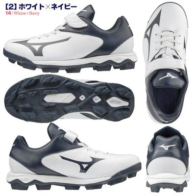 棒球世界全新2020 MIZUNO 美津濃 SELECT NINE 兒童壘球鞋(11GP192514) 白底藍色特價
