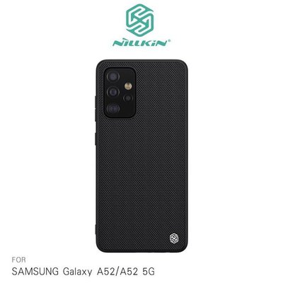 NILLKIN SAMSUNG Galaxy A52/A52 5G 優尼保護殼 手機殼 背蓋式 硬殼 時尚亮眼