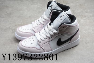 Nike Air Jordan 1 Mid AJ1 復古  防滑 櫻花粉 運動 籃球鞋 BQ6472 500 女款