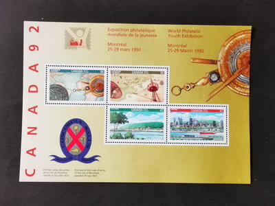 (C7096)加拿大1992年蒙特利爾郵展 建築風光 地圖 小全張郵票
