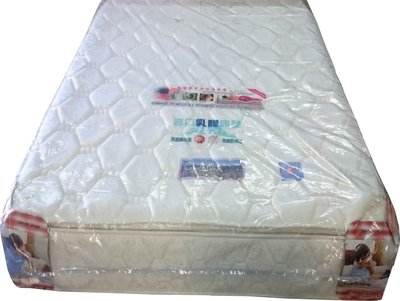 【生活家傢俱】KLT-35D-3R：三線3.5尺乳膠獨立筒床墊【台中家具】彈簧床 單人床 Q軟 乳膠床 台灣製造 護背