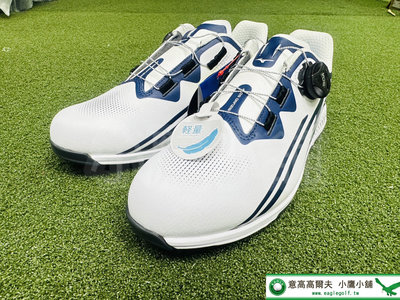 [小鷹小舖] Mizuno Golf BOA 高爾夫球鞋 51GM233514 橡膠鞋底 獨特的外底 '23 NEW