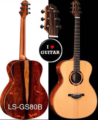 麗星（Le Chant）LS-GS80 AA+西卡雲杉面板/精選墨西哥可可菠蘿面單民謠吉他iGuitar強力推薦歡迎詢問