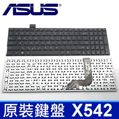 ASUS X542 全新 繁體中文 鍵盤 X542U X542UQ X542UR X542UF