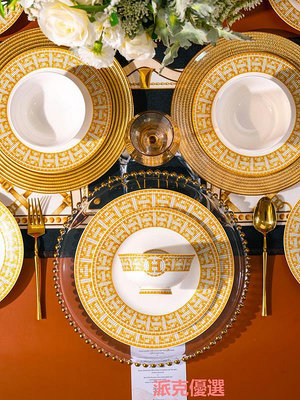 精品愛馬仕風格歐式餐具金邊骨瓷碗碟套裝家用碗盤筷子組合景德鎮陶瓷