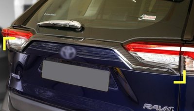 豐田 TOYOTA 2019年 5代 RAV4 尾門飾條 後飾條 尾門後飾條 尾門上飾條 後車廂飾條 碳纖維紋