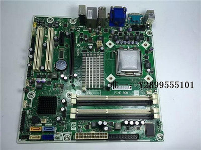 主機板惠普G31/G45主板+4G內存+風扇+E8400雙核臺式電腦主板CPU套裝電腦主板