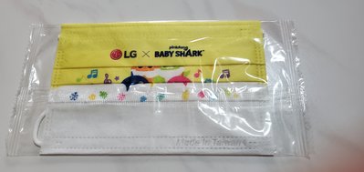單片包   LG  X    Pinkfong  BABYSHARK  聯名款兒童口罩一片 30元