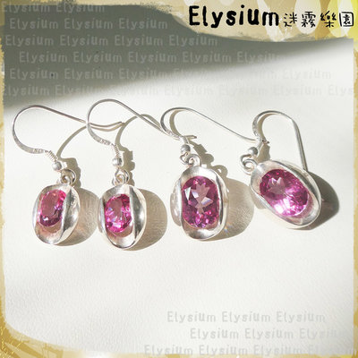 Elysium‧迷霧樂園〈DTP003C〉尼泊爾‧ 時尚款  粉紅色 拓帕石 925銀 手工 耳環