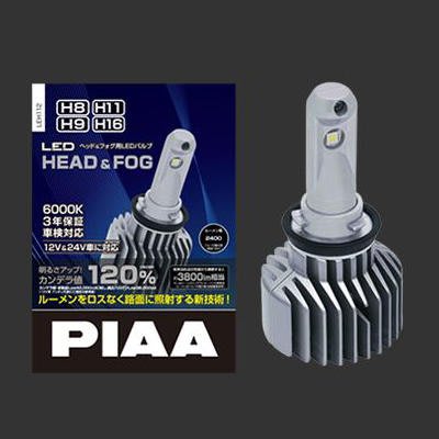 【翔浜車業】PIAA LEH112 LED 6000K H8/H9/H11/H16 大燈燈泡/霧燈燈泡(3800lm)