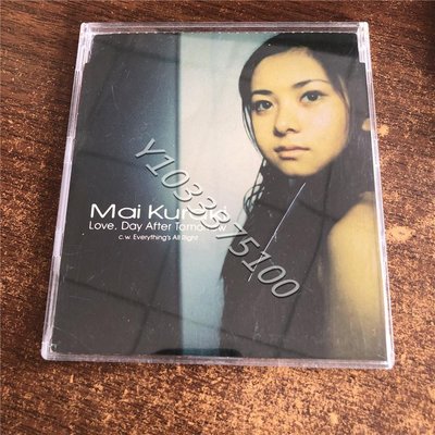 日版拆封 倉木麻衣 Mai Kuraki Love Day After Tomorrow 唱片 CD 歌曲【奇摩甄選】1086942