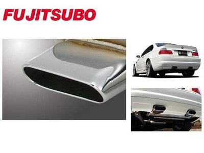 日本 Fujitsubo Zega 藤壺 排氣管 中 尾段 BMW E46 M3 2002-2007 專用