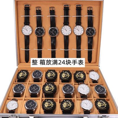 手表盒33位高端手表盒手表箱鋁表盒首飾盒飾品盒收納盒首飾盒表箱手提式