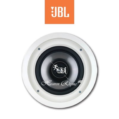 台中【天韻音響】JBL SP8C II 8吋低音 崁入吸頂喇叭