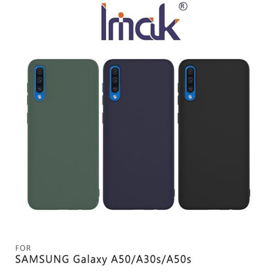 附有掛繩孔!!強尼拍賣~Imak SAMSUNG Galaxy A50/A30s/A50s 磨砂軟套  有彈性