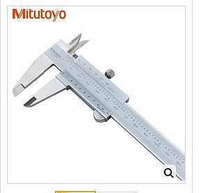 24小時寄出 卡尺-日本Mitutoyo日本三豐游標卡尺0-150-200-MM 精度0.02mm