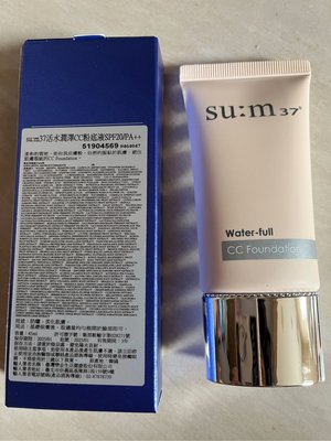 韓國🇰🇷【su:m37° 甦秘】活水潤澤CC粉底液45ml SPF20/PA++