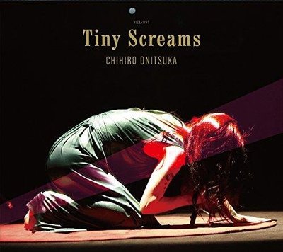 代購 鬼束千尋 鬼束ちひろ Tiny Screams 通常盤仕樣 CD2枚組みの全22曲を収録 日本盤