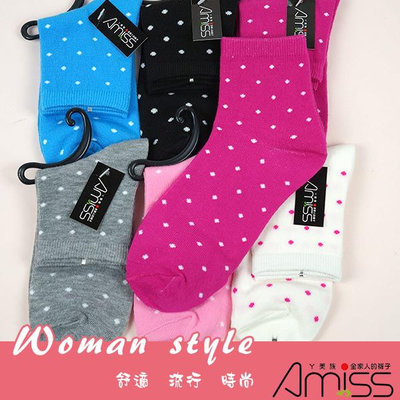 (4雙入)【Amiss】流行提花少女襪-18 (C801-18)