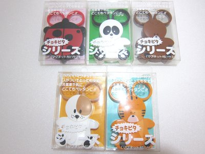 【棠貨鋪】日本迷你動物造型冰箱磁鐵剪刀 - 5款