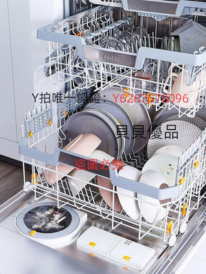 洗碗機 德國Miele美諾洗碗機7970嵌入式7590天才艙g7310米勒7100電器7410