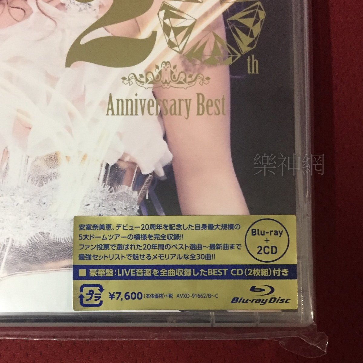 安室奈美惠namie amuro 2012巡迴演唱會5 Major Domes Tour(藍光Blu-ray