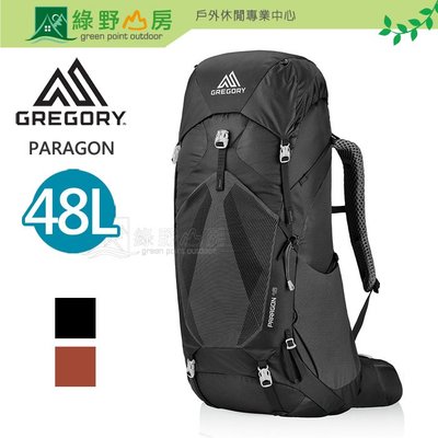 《綠野山房》Gregory 美國 PARAGON 48L 登山背包 健行 自助旅行 環島 GG126843