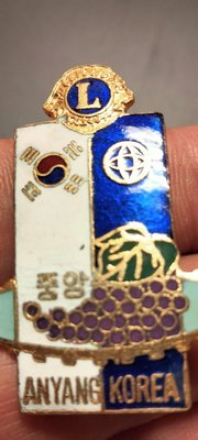 早期獅子會~韓國紀念章(砝瑯面--銅質一律免運費)精緻紀念章