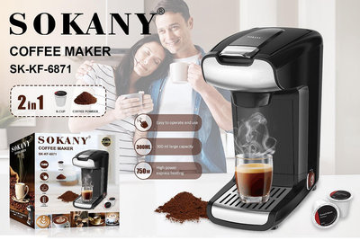 【現貨】歐規SOKANY 6871家用小型辦公咖啡機帶杯600mlCoffee Maker