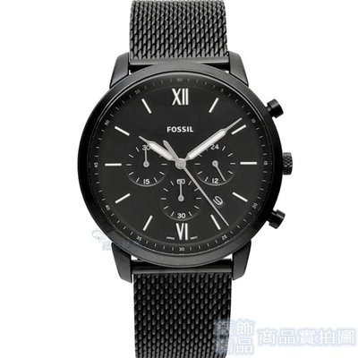 FOSSIL FS5707手錶 三眼計時 日期 IP黑米蘭帶 男錶【錶飾精品】