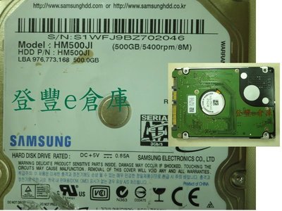 【登豐e倉庫】 F57 Samsung HM500JI 500G SATA 修硬碟 電腦搖晃 畫面不見 救資料