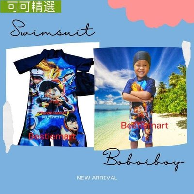 熱銷 Boboiboy 兒童泳衣泳衣泳衣鑽泳衣游泳池兒童泳衣兒童泳衣~可可精選