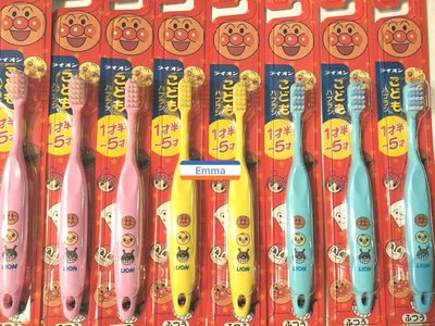 【現貨】日本Lion獅王兒童牙刷,麵包超人牙刷，1.5--5歲