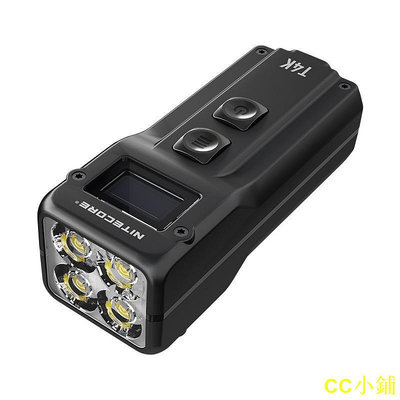 CC小鋪NITECORE耐特科爾T4K 4000流明超亮強光手電筒充電鑰匙扣燈USB