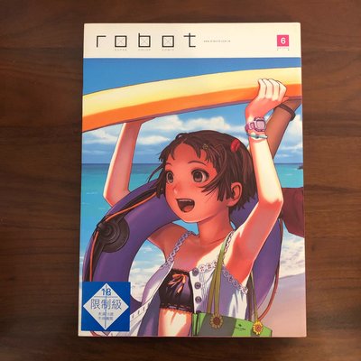 ［自藏書］ROBOT 6 村田蓮爾