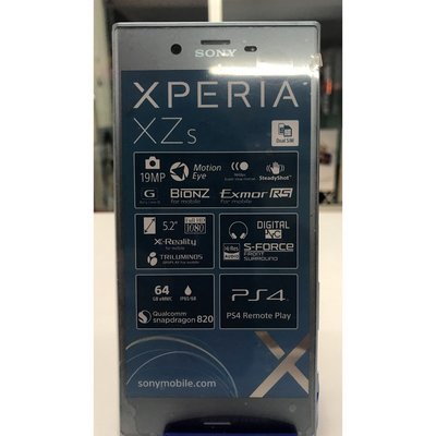 【全新樣品機】Sony Xperia XZs模型機 1:1 樣品機 DEMO 包膜 展示機 玩具 實機比重