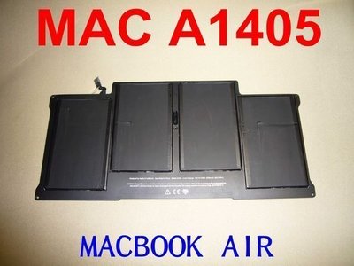 ☆TIGER☆Apple MacBook Air 13吋 A1405 A1496 A1369 A1466 電池
